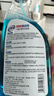 老管家擦玻璃清潔劑500ml*2汽車(chē)玻璃水清洗劑窗戶(hù)鏡子浴室水垢清潔劑 曬單實(shí)拍圖
