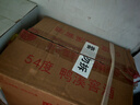 鴨溪窖 復(fù)古版 濃香型白酒 54度 500ml*6瓶 整箱裝 曬單實(shí)拍圖