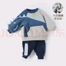 JELLYBABY【加絨恐龍印花】2024冬季加絨套裝男童衛衣運動(dòng)長(cháng)褲兩件套 藍色 加厚 110 曬單實(shí)拍圖