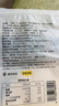 小黃象黃油手抓餅1000g（10張）兒童營(yíng)養早餐食品原味手抓餅 曬單實(shí)拍圖