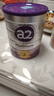 a2a2 奶粉 澳洲紫白金版嬰兒奶粉900g新西蘭原裝新版 3段 (1歲以上) 900g 1罐 曬單實(shí)拍圖