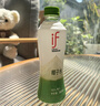 if【肖戰推薦】100%純椰子水果汁飲料 泰國進(jìn)口 350ml*12瓶整箱自營(yíng) 曬單實(shí)拍圖
