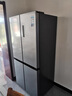 美的（Midea）慧鮮480升十字四開(kāi)對開(kāi)門(mén)雙開(kāi)門(mén)大容量風(fēng)冷智能超薄家用冰箱BCD-480WSPZM(E)國家補貼20% 曬單實(shí)拍圖