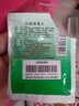 多多 乳酸菌素片 0.4g*50片，用于腸內異常發(fā)酵  消化不良 腸炎和小兒腹瀉。 曬單實(shí)拍圖