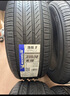 米其林（MICHELIN）汽車輪胎 235/50R19 103W 浩悅五代 Primacy 5 適配奔馳GL系列/Q3 曬單實(shí)拍圖