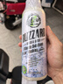 綠田（LUTIAN）洗車(chē)液正洗強力去污上光清潔劑洗車(chē)水蠟泡沫清洗劑PA雪崩483ml 曬單實(shí)拍圖