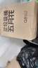 五月花茶水桶9L干濕分離茶渣桶加厚廢水桶茶盤(pán)排水桶茶葉不帶排水管 曬單實(shí)拍圖