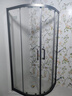 九牧（JOMOO）【定制】 弧形淋浴房一體式浴室玻璃隔斷衛生間擋水隔斷干濕分12S 現貨速發(fā)槍灰光波0.9*0.9高1.9m 曬單實(shí)拍圖