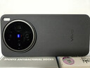 vivo X200s 12GB+256GB 簡(jiǎn)黑 國家補貼 蔡司超級潛望長(cháng)焦 濕手秒開(kāi)超聲波指紋 拍照 AI手機 曬單實(shí)拍圖