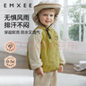 嫚熙（EMXEE）男女童外套超軟殼沖鋒衣戶(hù)外透氣上衣連帽防風(fēng)防曬服 谷物黃 100 cm 【2-3歲】 曬單實(shí)拍圖