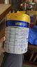 美素佳兒（Friso）皇家旺玥兒童營(yíng)養奶粉3周歲以上兒童罐裝800g 含優(yōu)量DHA 【進(jìn)階保護力】800g*1罐 曬單實(shí)拍圖