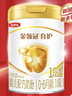 伊利金領(lǐng)冠育護【5倍DHA好腦力】嬰兒奶粉1段(0-6個(gè)月)900g 曬單實(shí)拍圖