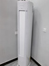 華凌空調(diào)3匹柜機(jī) 超省電Pro 巨省電新一級能效變頻冷暖立式柜機(jī)空調(diào) KFR-72LW/N8HA1Ⅲ 家電國家補(bǔ)貼 曬單實拍圖