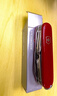 維氏（VICTORINOX）【微瑕慎拍】瑞士軍刀都市獵人15項功能水果刀戶(hù)外多功能可折疊刀 15項功能-時(shí)尚紅1.3713 曬單實(shí)拍圖