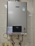 林內(nèi)（Rinnai）【小蠻腰Pro plus】16升極光灰燃氣熱水器【家電國家補貼15%】 超能恒溫芯 16GD33（JSQ31-GD33） 曬單實拍圖