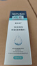 塞夫潤液體敷料噴劑皮膚油痤瘡皮炎濕疹官方 70%術(shù)后用戶(hù)選擇-20ml*2瓶裝 曬單實(shí)拍圖