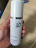 韓方五谷377美白水乳液祛斑面霜保濕精華水淡化黑色素男女士護(hù)膚化妝品 曬單實(shí)拍圖