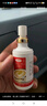 原研藥】達克寧鹽酸特比萘芬噴霧劑60ml*2腳氣噴劑腳氣藥止癢脫皮爛腳丫真菌感染自營(yíng)腳臭噴霧專(zhuān)用藥乳膏凝膠升級泡腳 曬單實(shí)拍圖