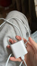 AMKE適配蘋(píng)果15充電線(xiàn)45W快充套裝iPhone16Plus/promax/17Air原裝雙type-c手機充電器正品充電頭數據線(xiàn) 【45W套裝】快充頭+快充編織線(xiàn)1.0米 曬單實(shí)拍圖