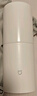 米家小米即熱式飲水機開(kāi)學(xué)必備宿舍便攜即熱燒水壺出差旅行電熱水壺沖奶泡奶桌面家用小型迷你白色 曬單實(shí)拍圖