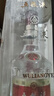 五糧液 普五八代  2022-25年 濃香型白酒 52度 500ml 單瓶【名酒鑒真】 曬單實(shí)拍圖