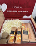歐萊雅（L'OREAL）套裝抗皺金致臻顏保濕補水緊致化妝品護膚品禮盒520禮物送女友 花蜜奢養6件套禮盒（店長(cháng)推薦） 曬單實(shí)拍圖