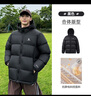 駱駝羽絨服防潑水鴨絨男女加厚戶外防寒冬季面包服 黑色 男女同款,7674B XL 曬單實拍圖