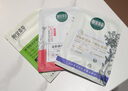 相宜本草保濕手霜*80g（護手霜 保濕滋潤）禮物 曬單實(shí)拍圖