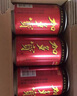加多寶涼茶植物飲料 茶飲料 310ml*24罐 (新老包裝隨機發(fā)貨) 曬單實(shí)拍圖