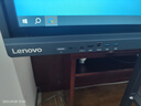 聯(lián)想（Lenovo） 65英寸多媒體觸摸會(huì )議一體機windows電腦系統電子白板觸控辦公大屏商用觸屏顯示器DST65 曬單實(shí)拍圖