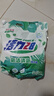 活力28氧潔清新洗衣粉1kg 強力去污低泡易漂洗護衣實(shí)惠裝 【清新怡人】1kg*1袋 曬單實(shí)拍圖