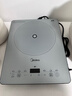 美的（Midea）家用電磁爐電陶爐電池爐2200W大功率猛火新型電磁灶一體微晶面板爆炒炒菜智能定時(shí)火鍋爐MC-E22B60 曬單實(shí)拍圖
