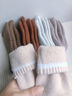 北極絨5雙裝羊毛襪子女秋冬季加絨加厚保暖雪地羊絨中長(cháng)筒地板毛圈棉襪 曬單實(shí)拍圖