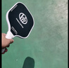 嗨跳(德國)碳纖維匹克球球拍套裝高端專(zhuān)業(yè)賽事級Pickleball拍板皮克球 曬單實(shí)拍圖
