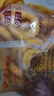 CP正大食品雞肉洋蔥圈1.6斤 冷凍 裹粉半成品雞肉 炸雞空氣炸鍋 曬單實(shí)拍圖