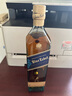 尊尼獲加（JOHNNIE WALKER）英國威士忌 蘇格蘭調和型威士忌 原瓶進(jìn)口洋酒 調酒基酒 中秋送禮 尊尼獲加藍牌威士忌 750mL 1瓶 曬單實(shí)拍圖