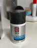 大寶男士潤透活膚霜50g sod蜜男士護膚品保濕乳液面霜控油面部護膚品 曬單實(shí)拍圖
