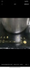 美的（Midea）電磁爐電陶爐家用 2200W大功率新型電磁灶火鍋爐 一體面板炒菜烹飪一套帶鍋配鍋國家補貼 WH2202S 曬單實(shí)拍圖