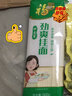 福臨門(mén)妙惠家勁爽掛面 勁爽掛面500g*1袋 曬單實(shí)拍圖