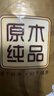 清風(fēng)【李昀銳同款】有芯卷紙 原木金裝4層加厚200克*27卷 衛生紙箱裝 曬單實(shí)拍圖