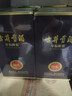 古井貢酒 年份原漿獻禮 濃香型白酒 45度 500ml*1瓶 單瓶裝 曬單實(shí)拍圖