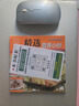 【官方正版】百鮮美食坊 美食天下 美味易做家常菜食譜 主食小炒煲湯涼拌菜家常菜特色菜廚師川菜湘菜書(shū) 百鮮美食坊 精選營(yíng)養小炒 曬單實(shí)拍圖