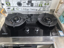 康寶燃氣灶煤氣灶雙灶家用天然氣5.2KW猛火一級能效罐裝液化氣灶嵌入式臺式鋼化玻璃【不包安裝】 天然氣丨70%熱效率丨銅火蓋丨可拆卸 曬單實(shí)拍圖