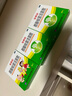 寶樂(lè )安 酪酸梭菌活菌散500mg*18袋/盒*3盒裝 兒童腹瀉病毒性腹瀉消化不良腸道菌群紊亂OTC益生菌腸胃消化用藥 曬單實(shí)拍圖