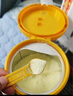 雀巢（Nestle）舒宜能恩3段900g （12-36月）A2 HMO奶粉 原雀巢能恩升級舒宜能恩 曬單實拍圖