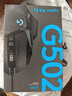 羅技（Logitech）G502 HERO有線(xiàn)鍵鼠 游戲鼠標 配重競技FPS K845游戲機械鍵盤(pán) 電競鍵鼠套裝 背光燈效發(fā)光全尺寸 K845青軸+G502H電競機械鍵鼠套裝 曬單實(shí)拍圖