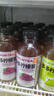 果子熟了【第五人格聯(lián)名第二彈】多多檸檬茶 葡萄味500ml*15瓶 曬單實(shí)拍圖