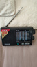 紐曼L8收音機老人充電式迷你小音響便攜式隨身聽全波段調(diào)頻播放器 曬單實拍圖