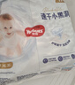 好奇（Huggies）金裝拉拉褲XXXL26*4(17kg以上)尿不濕【速干不易紅】 曬單實(shí)拍圖