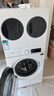 海信（Hisense）璀璨棉花糖三筒E8Q-1 全家筒洗衣機 4合1熱泵洗烘活水健康自由組合 懶人0手洗WH130E8Q-1+WV20W 曬單實(shí)拍圖